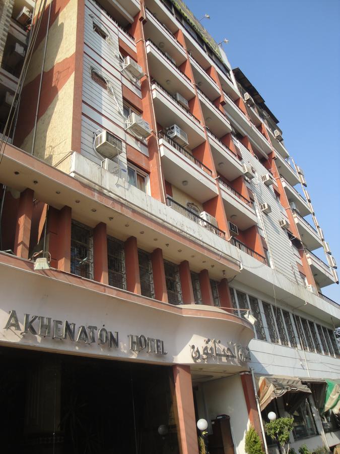 King Akhenaton Hotel Ελ Μίνια Εξωτερικό φωτογραφία